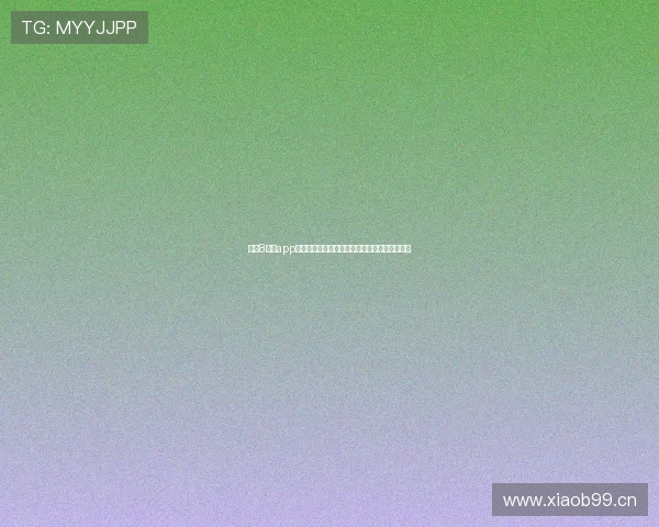 直播8手机app下载最新官方版免费下载体验全新高清互动平台